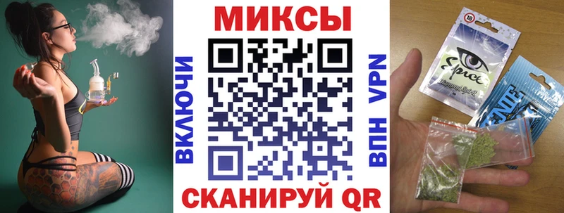 наркошоп  Туринск  БУТИРАТ 99% 