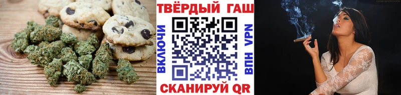 нарко площадка телеграм  Туринск  Canna-Cookies марихуана 