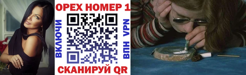 Cocaine FishScale купить сайты Туринск