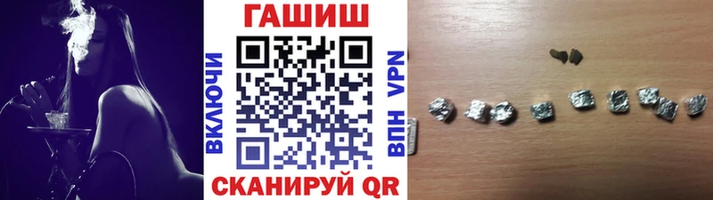 даркнет сайт  Туринск  ГАШ Изолятор 