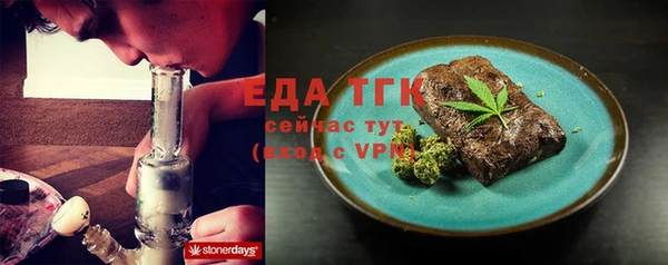 a pvp Новодвинск