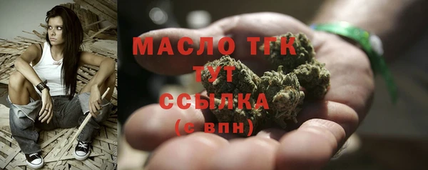 PSILOCYBIN Нея