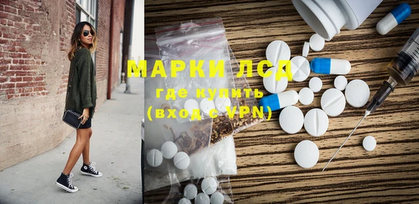 не бодяженный Новозыбков