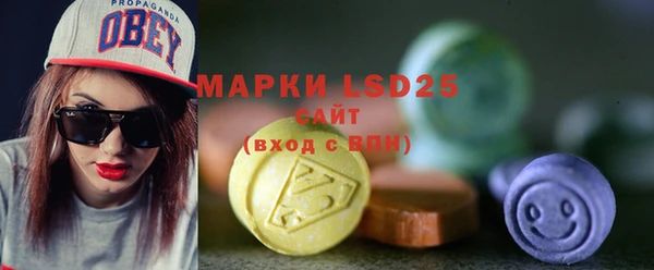 кокаин перу Нефтекумск