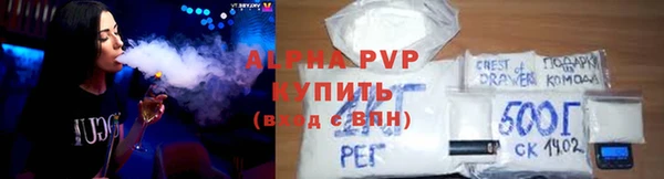 PSILOCYBIN Нея