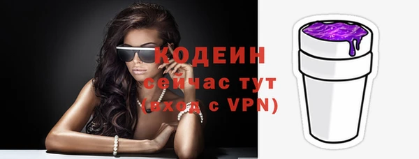 ECSTASY Суоярви