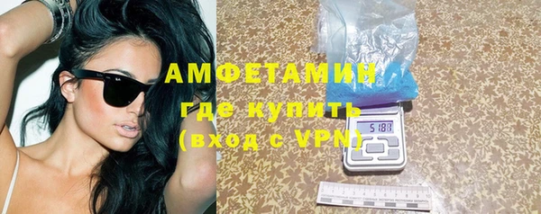 не бодяженный Новозыбков