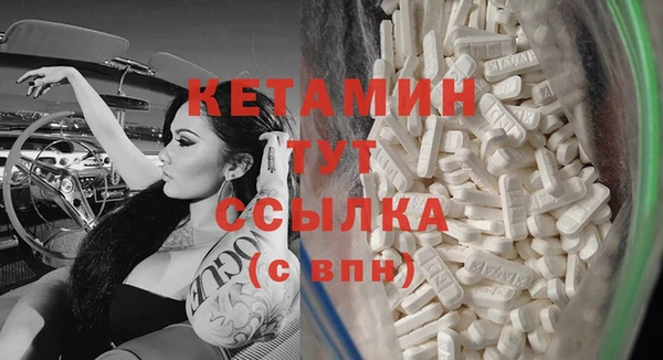 хмурый Сураж