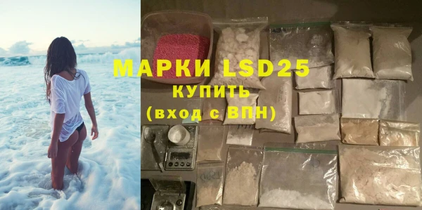 не бодяженный Новозыбков