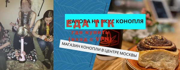 PSILOCYBIN Нея