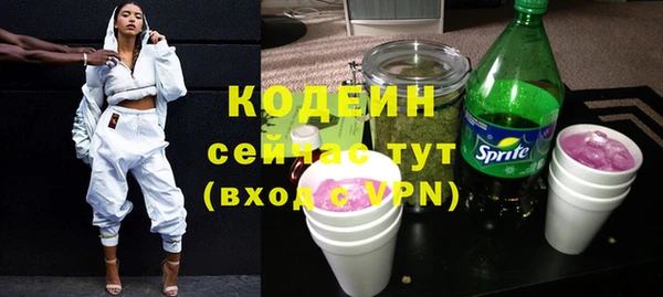 a pvp Новодвинск