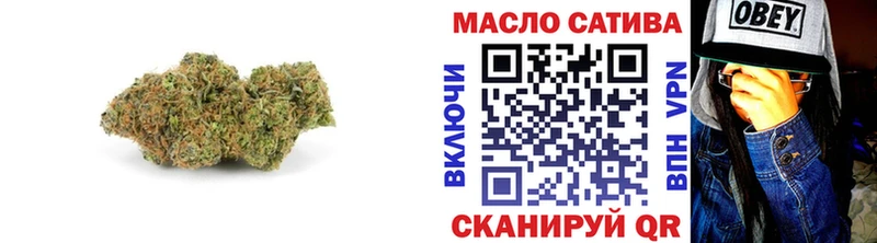 ТГК вейп с тгк  KRAKEN ONION  Туринск 