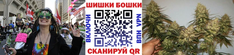 где купить наркоту  Туринск  Шишки марихуана AK-47 